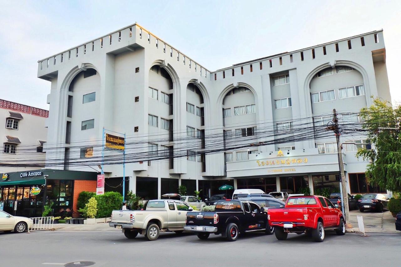 U-Thong Hotel Phitsanulok Εξωτερικό φωτογραφία